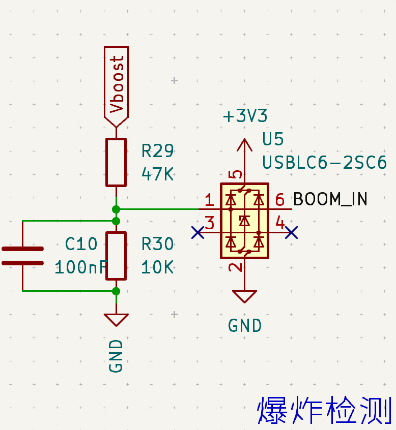 保险丝熔断检测电路